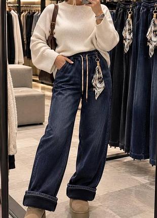 Джинси жіночі