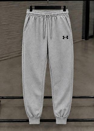 Штани under armour розмір l сірі флісові