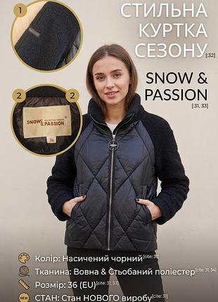Куртка женская, осень, размер м/л, черная, размер 36, полиэстер