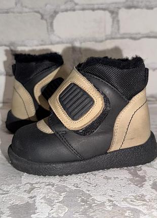 Дитячі зимові термочеревики hibar shoes