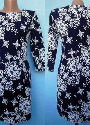 Сукня з об'ємним принтом