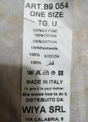 Кофта италия