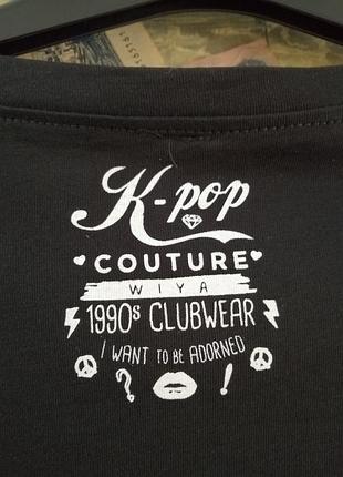 Кофта италия