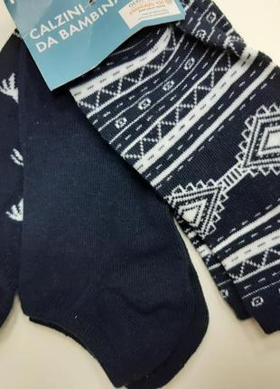 Шкарпетки бавовна набором з 3-х пар, ціна набору4 фото