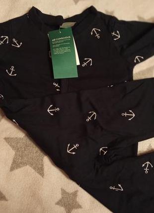 Человечки для мальчика нм 2