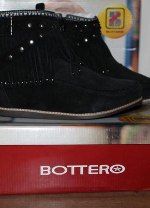 Кожаные ботинки bottero1 фото