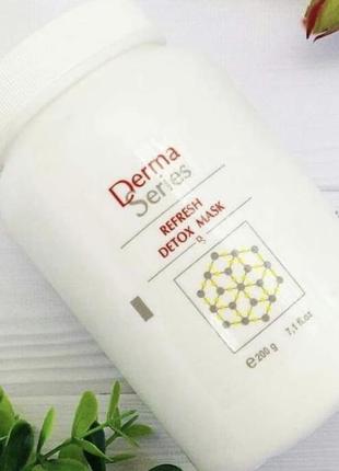 Детокс-маска з миттєвим оживляючим ефектом refresh detox mask1 фото