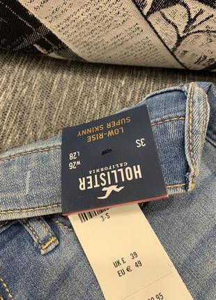 Оригінальні джинси «hollister», передані з сша 🇺🇸6 фото
