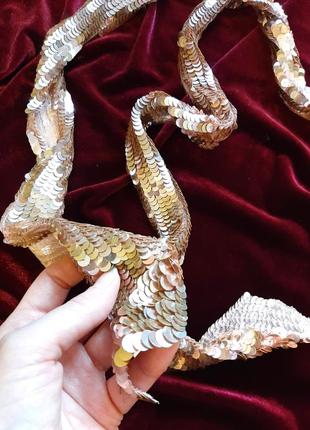 Твіллі паєтки