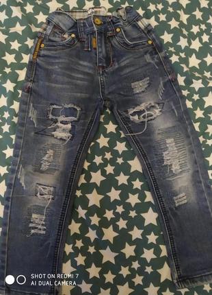 Джинси bambini