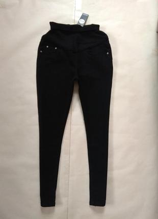 Новые черные джинсы скинни для беременных boohoo, 12 размер.1 фото