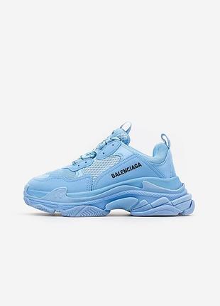 Triple s light blue 🍏 стильные женские кроссовки
