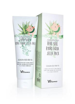 Маска elizavecca face care milky piggy herb soul hydro aqua jella pack, 250 мл