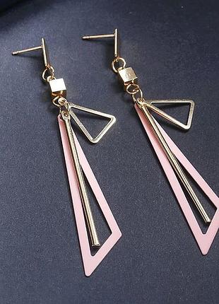 Сережки геометрія рожеві трикутники