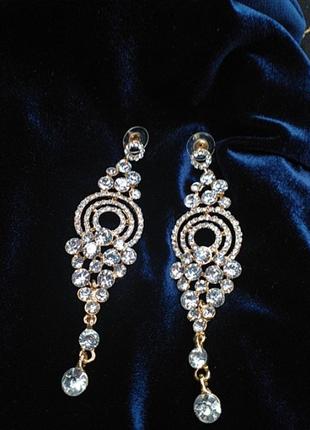 Шикарные серьги