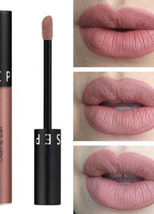 Матова помада sephora cream 40 pink tea
