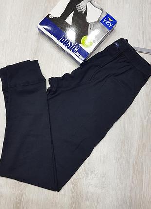 Хлопковые кальсоны- подштанники