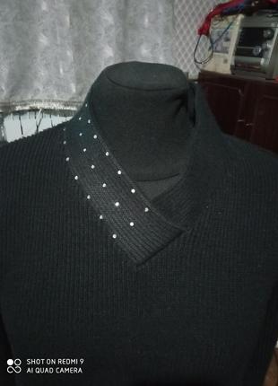 Джемпер