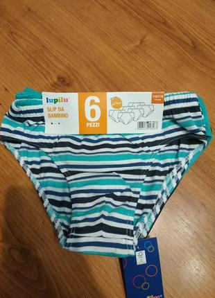 Комплект з 6 шт трусиків на хлопчика lupilu р. 98/104