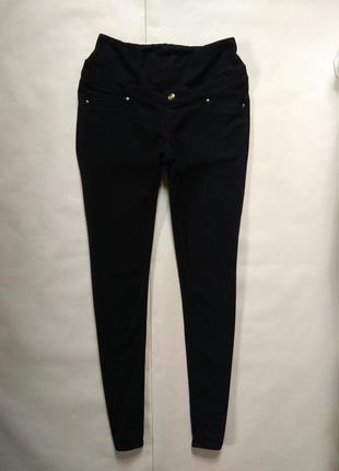 Стильные черные джинсы скинни для беременных h&m, l pазмер.1 фото