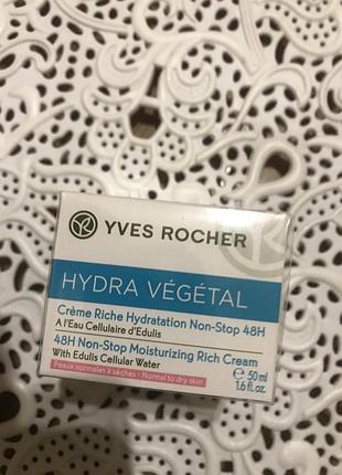 Акція гель-крем інтенсивне зволоження 48 р гідра вежеталь