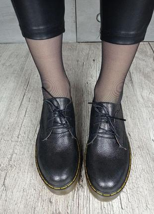 Ботинки женские демисезонные черные1 фото