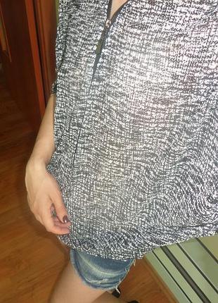 Стильная кофта