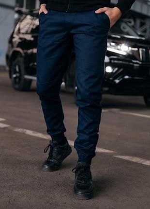 Джоггеры, штани чоловічі, штани повсякденні