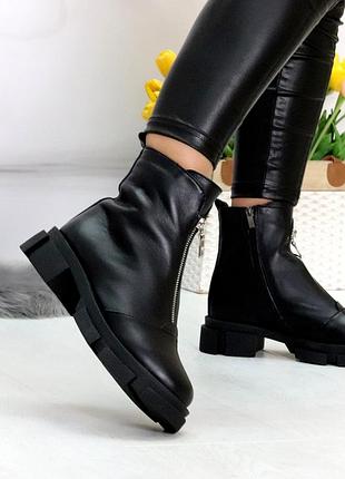 Ботинки натуральная кожа