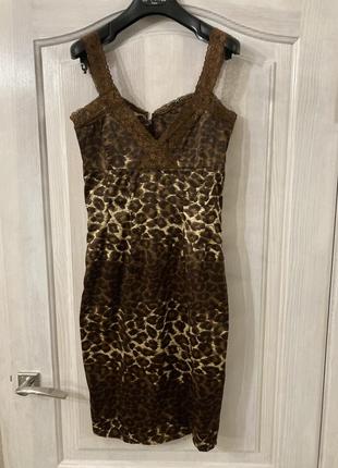 Шикарне плаття футляр