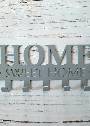 Ключница home