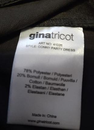 Плаття вечірнє gina tricot5 фото