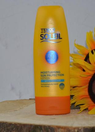 Высокоувлажняющий солнцезащитный лосьон tesco soleil spf502 фото