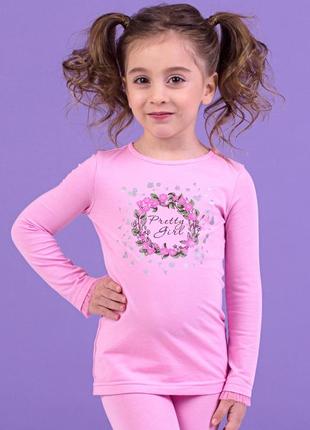 Свитшот розовый для девочки.