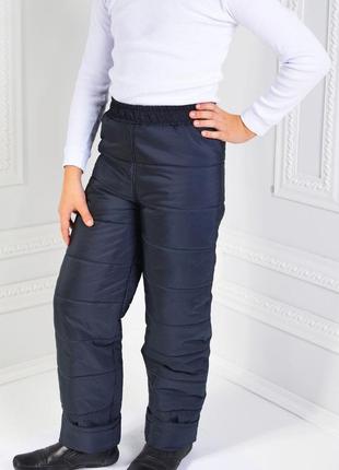 Теплые штаны на синтапоне