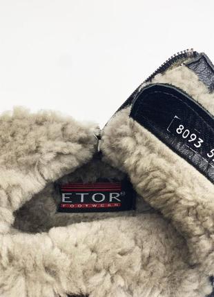 Зимние ботинки etor