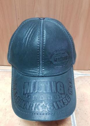 Бейсболка кожа