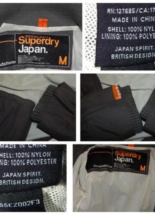 Куртка ветровка superdry jpn windcheater jacket size m4 фото