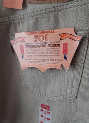 Вінтажні чоловічі джинси levi's | levis 501 vintage made in usa4 фото