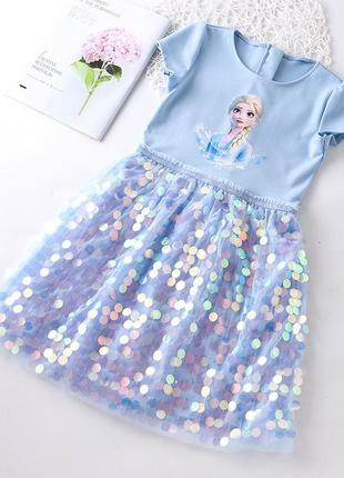 Ошатне плаття з ельзою