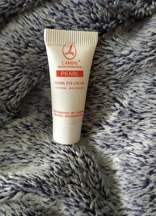 Тестер крему lambre pearl line eye cream для зони навколо очей/тестер крему pearl line eye cream