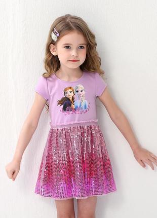 Гарне плаття з принцесою ельзою