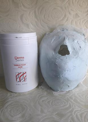 Термоактивна гіпсова маска thermo plast mask
