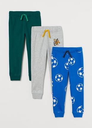 Штаны детские спортивные h&amp;m 201224