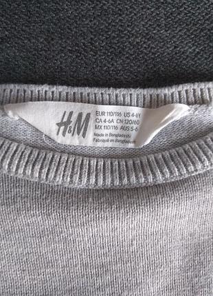 Светр ф. h&m в ідеалі 3