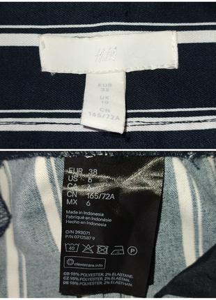 H&m оригинал модные штаны брюки как джинсы мом 2