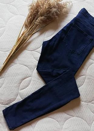 Базовые джинсы