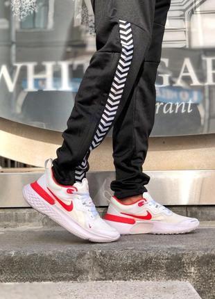 💠nike react infinity flyknit💠мужские беговые кроссовки найк, белые, чоловічі кросівки найк 5