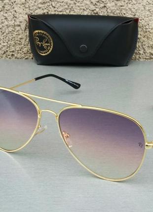 Ray ban aviator 3026 окуляри краплі унісекс сонцезахисні лінзи бузково-рожеві