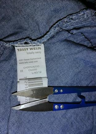 Рубашка - топ джинсовая tally girls*2.115 фото